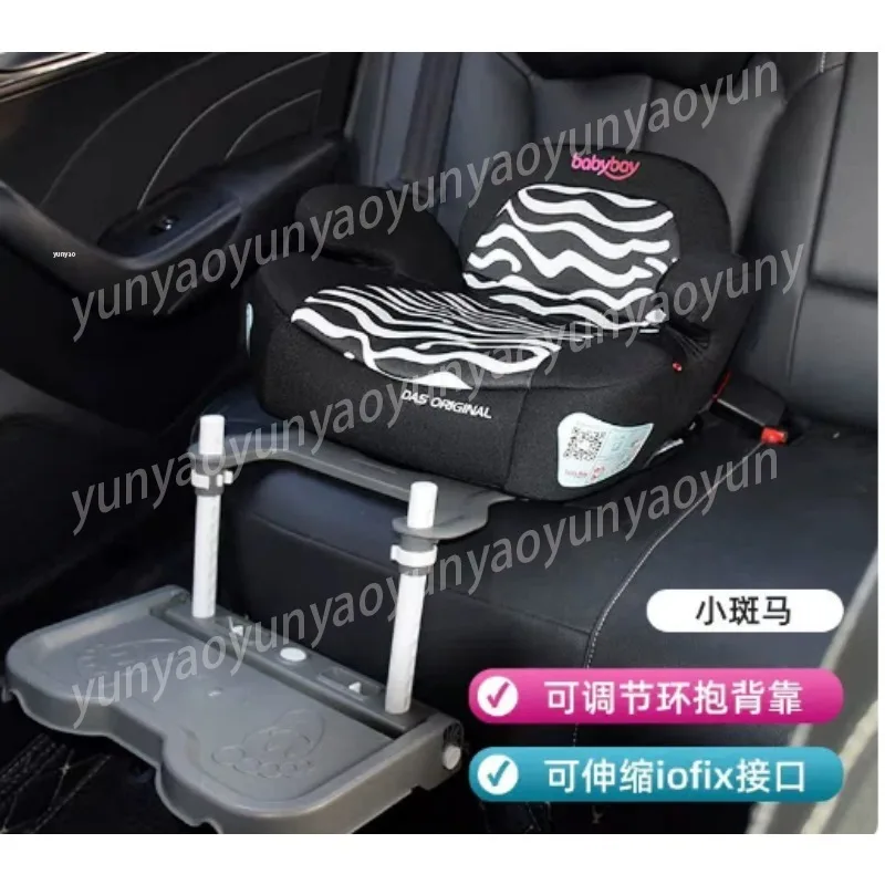 Portable Foldable Car Baby Foot Rest Pedal Universal Kids Safety Seat Leg Support Tray Comfort Toddler Travel Accessory