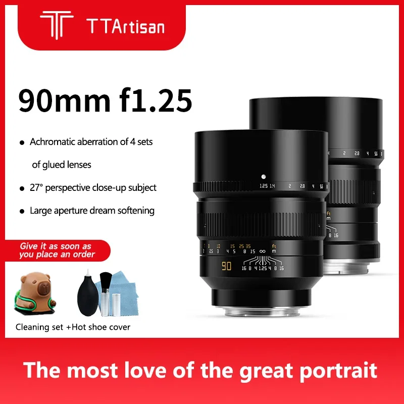 

TTARTISAN 90mm f1.25 Full Frame for Fujifilm medium for Sony E Nikon Z Canon RF Fujifi GFX 100S 50R SII Telephoto Portrait Lens