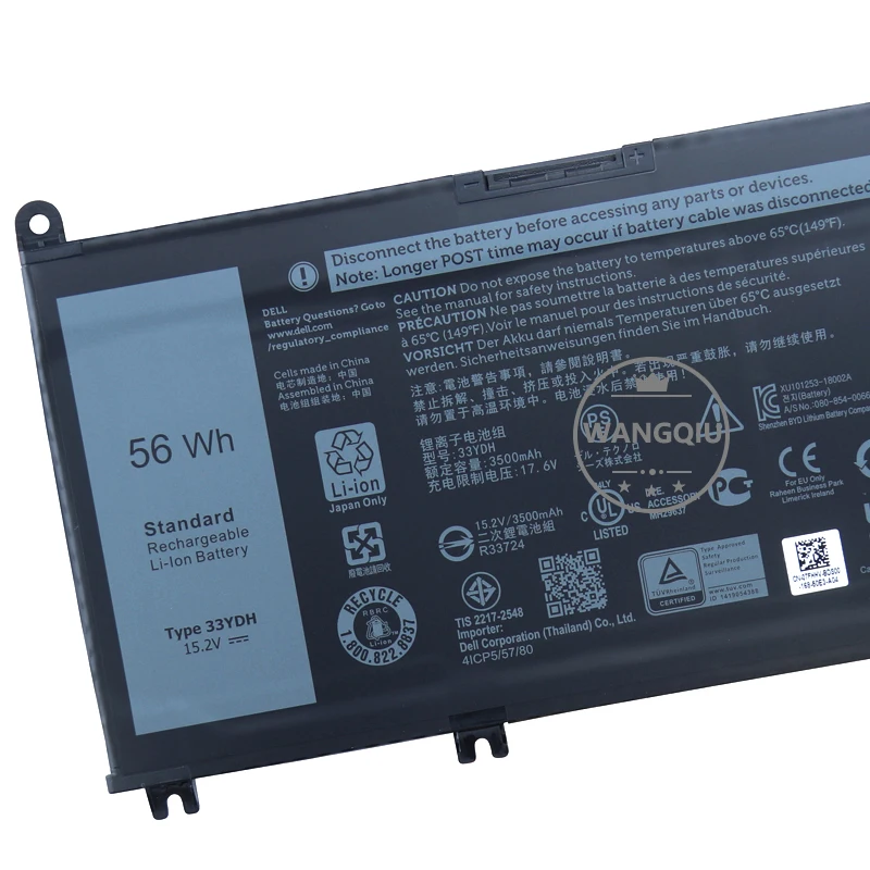 Imagem -03 - Bateria do Portátil para Dell Latitude 3380 3480 3580 3390 3490 3590 Vostro 15 7570 33ydh 56wh