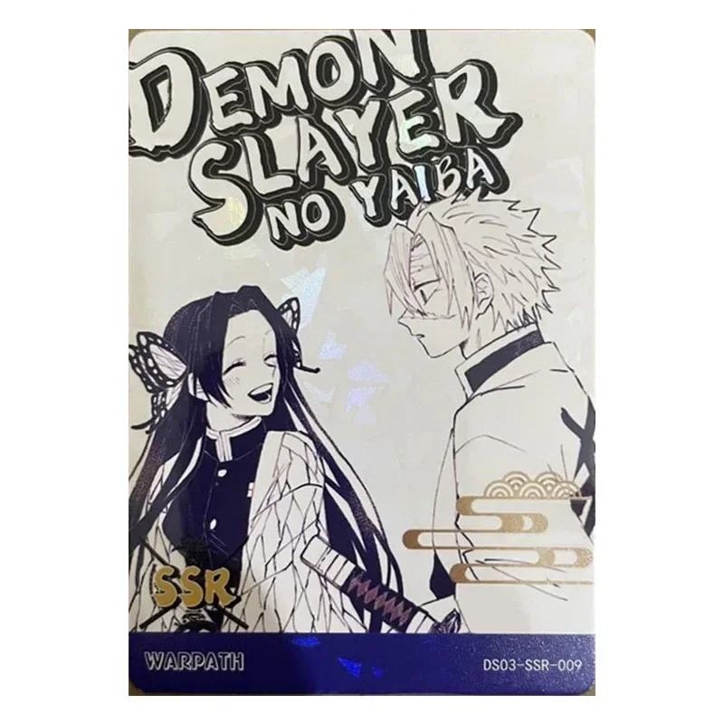 Anime Demon Slayer Rare HR QR UR TR OR SSR Collectible Cards Kochou Shinobu Giyuu Muzan Tanjirou Toys for boys Birthday Present