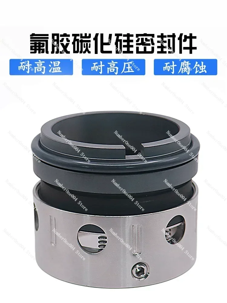 Mechanical seal 58U/59U- 18/19/20/25/28/30/32/35/40/43/45 fluorine rubber silicon carbide