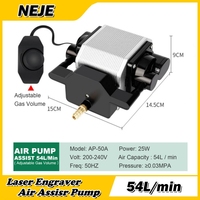 NEJE 54L/Min Air Assist Pump 25W Electrical Air Compressor for Laser Engraving Cutting Machine, Adjustable Speed Low Noise