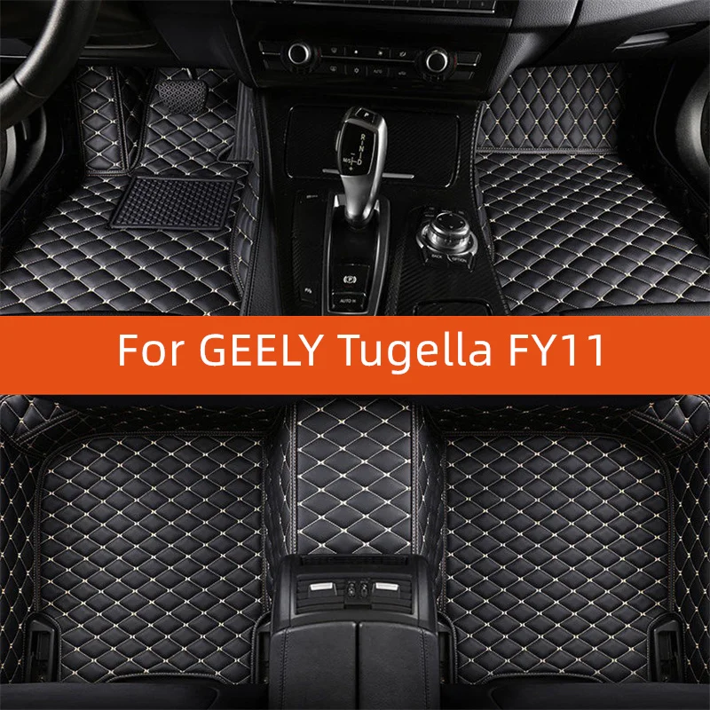 

Custom Leather Car Floor Mat For GEELY Tugella FY11 2020 2021 2022 2023 2024 2025 2026 2027 Car Mat Interior Accessories