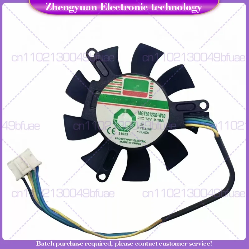 3Pcs New For MAGK MGT5012XB-W10 P1000 9500gt 12V graphics card cooling fan silent, hole distance 39mm