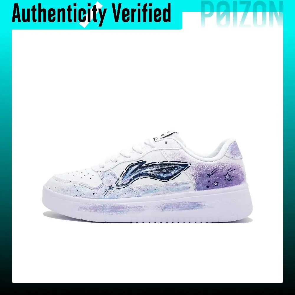 zapatillas-de-skateboard-de-perfil-bajo-li-ning-floating-boat-antideslizantes-y-resistentes-a-la-abrasion-unisex-agcs419-1（team1152-）