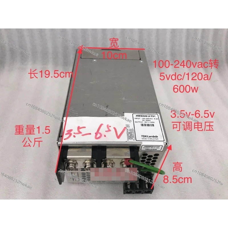 TDK-LAMBDA HWS600-5…
