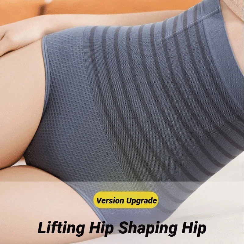 High Waist Shaping Panties Slimming Tummy Control Butt Lifting Slim Shorts, Women\'S Underwear & Shapewear High Flat Belly Pant