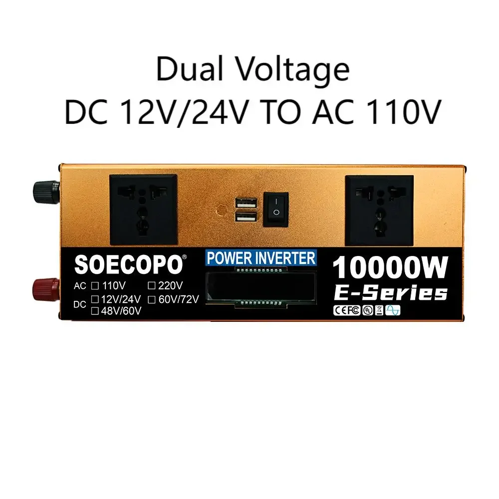 Variant: only  Inverter 110V