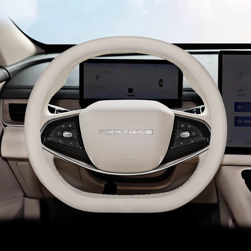 

Special anti slip steering wheel cover For Dongfeng Forthing S7 2025 Ultra thin car handle cover