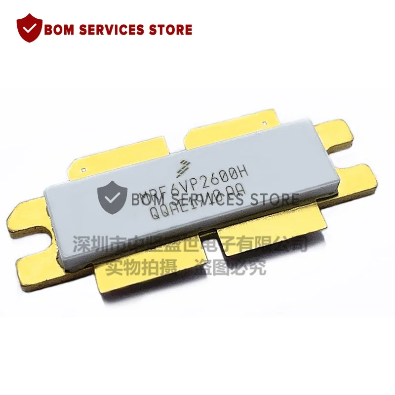 MRF6VP3450H MRF1K50H MRF6V12250H MRF6V14300H MRF6VP2600H MRF6VP41KH 원래 전력 트랜지스터