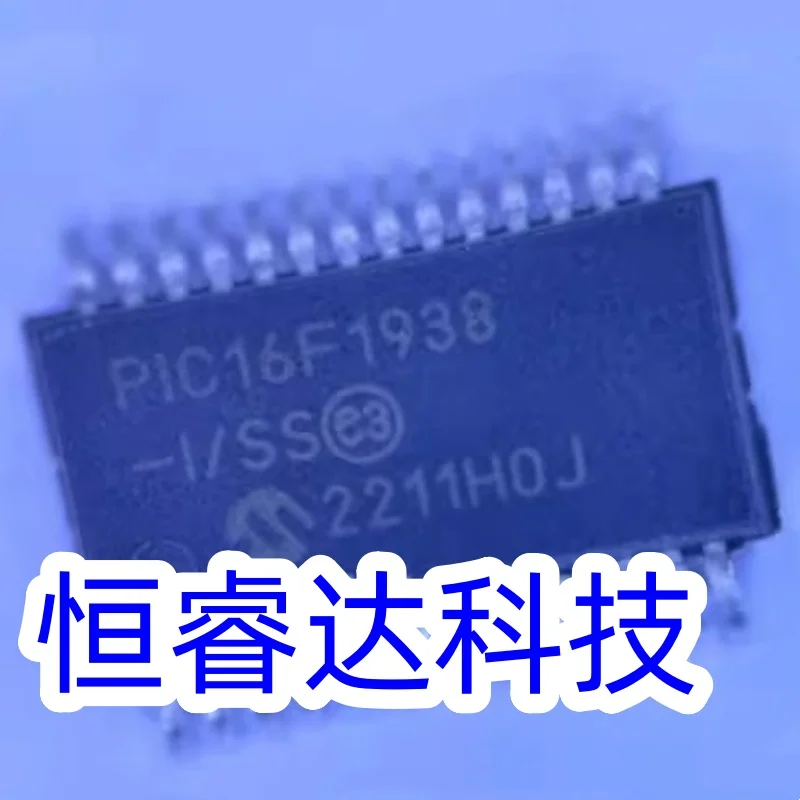 10pcs 50pcs PIC16F1938-E 16F1938 PIC16F1938 28Pin PIC16F1938-E/SS PIC16F1938-I/SS