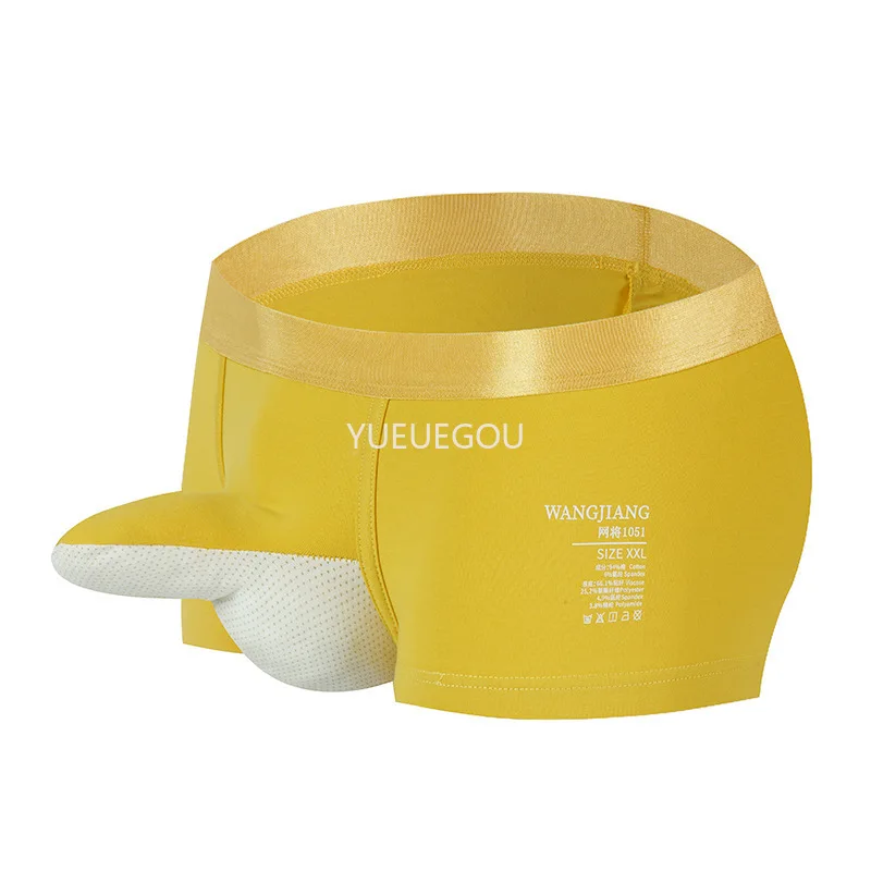 الرجال الحقيبة منفصلة سراويل داخلية للرجال كبيرة طويل القامة ألوان فاتحة مكافحة الغضب تنفس القطن تمتد الملابس الداخلية الصلبة الرطوبة فتل