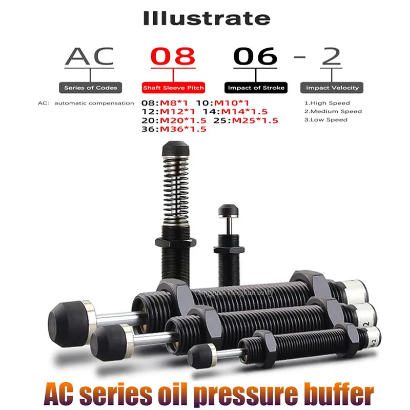 

1-10Pcs/lot AC Hydraulic Shock Absorber Air Buffer Type AC1410 AC1412 AC1416 AC1420 AC1425 AC2540 AC2550 AC2580 Adjustable