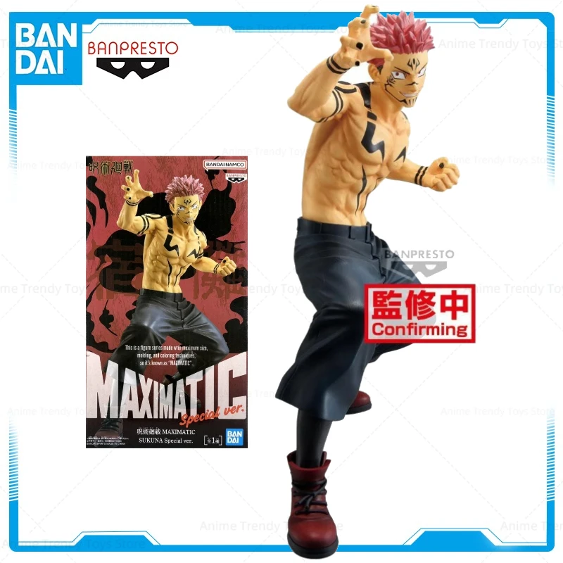In Stock Original B…