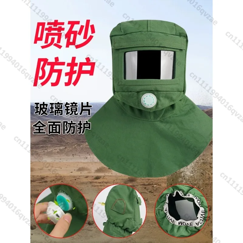 Wind sandblasting cap Wind cap Dust cap Dust hood Shawl hat
