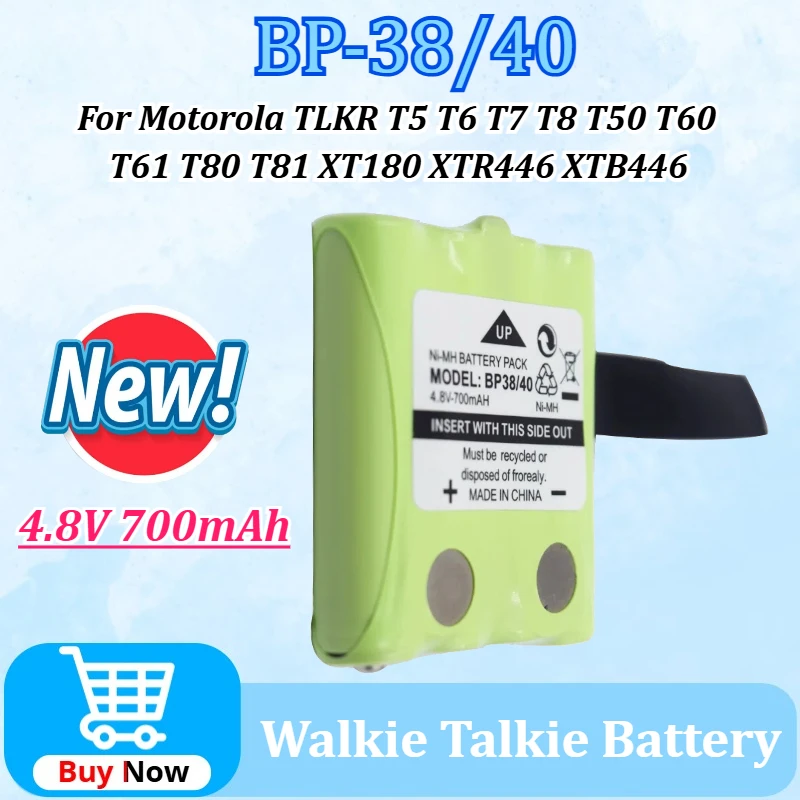 

BP-38/40 4.8V 700mAh Walkie Talkie Two-way Radio Battery for Motorola TLKR T5 T6 T7 T8 T50 T60 T61 T80 T81 XT180 XTR446 XTB446
