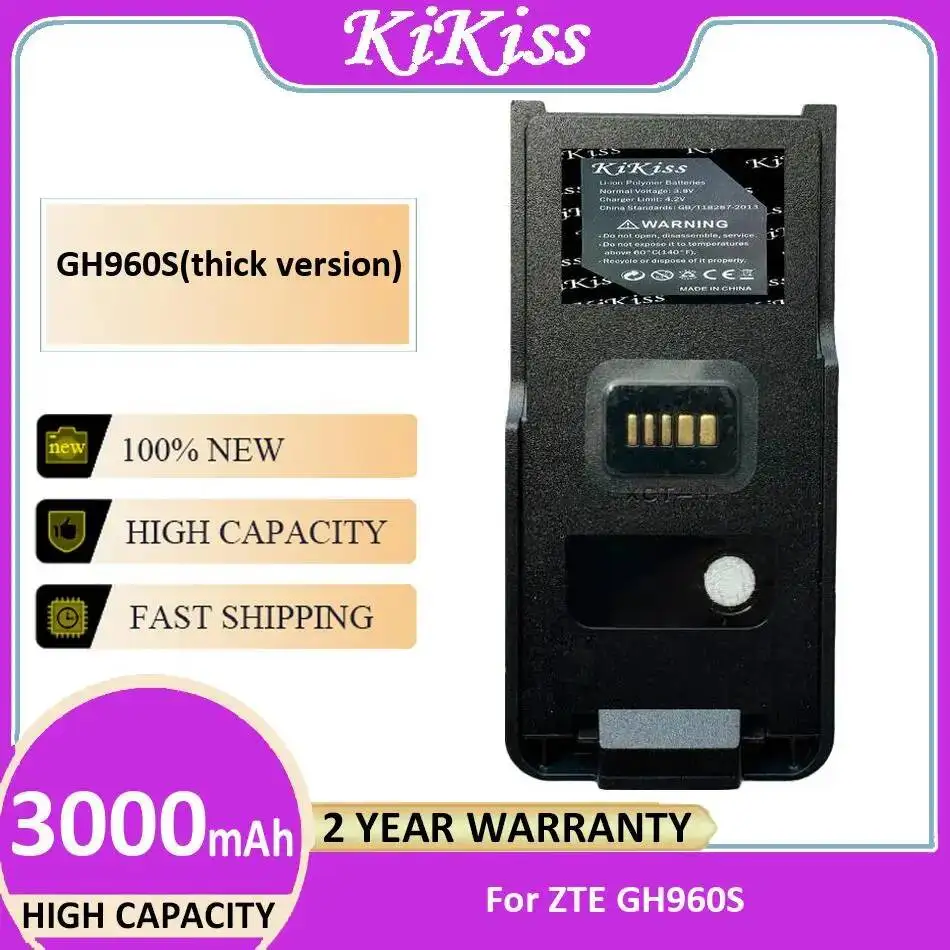 

GH960S Thick Version Interphone Battery 3000Mah For Zte Reliable Power Supply
