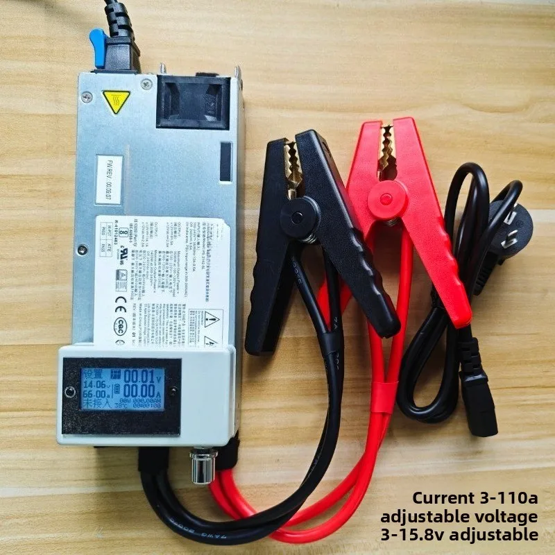 12V charger 110A high-power 1400W 14.6V lead-acid lithium iron phosphate charger car voltage stabilizer programming