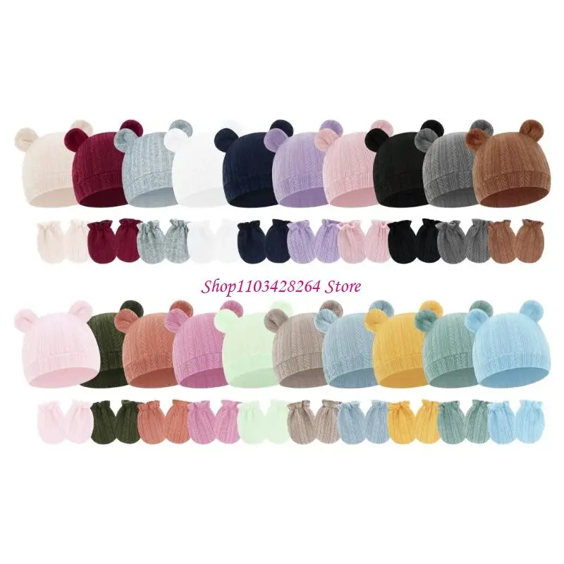 مجموعة قفازات محبوكة ناعمة مضادة للخدش للأطفال الرضع من عمر 0 إلى شهرين #1