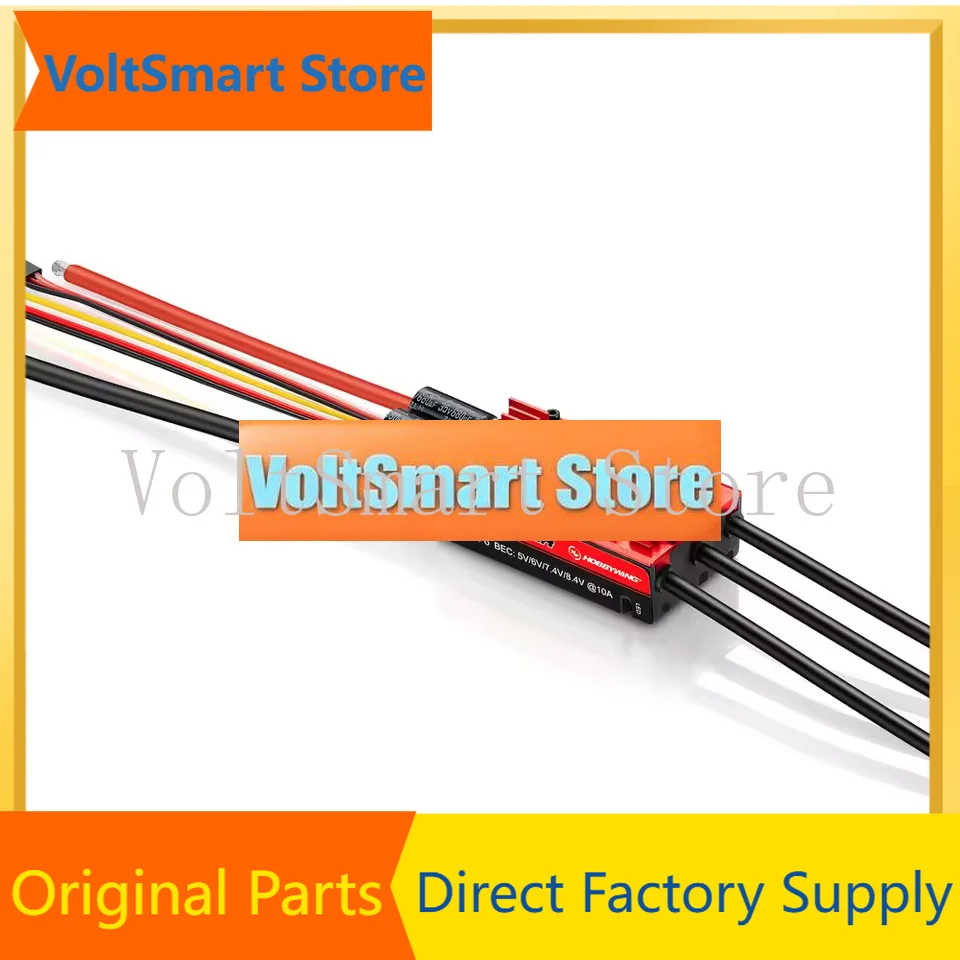 VoltSHobbywing Skywalker 100A 120A V2 ESC Speed Controller With UBEC For RC Airplanes Helicopter
