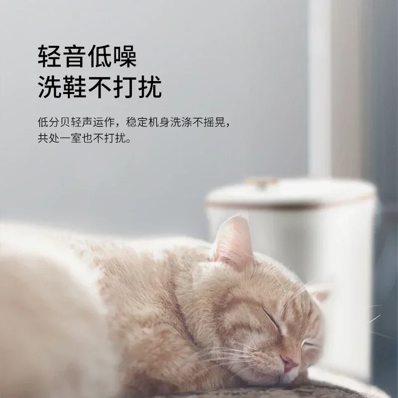 New household shoe washing machine small mini artifact lazy dormitory shoe washing machine semi-automatic light sound low noise