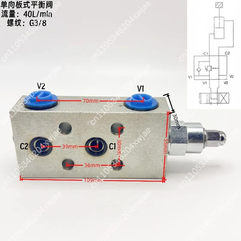 Bidirectional Hydraulic Balance Valve 25160 25220 25330 AF BF Hydraulic Lock Check Valve For Construction Lifting Machinery