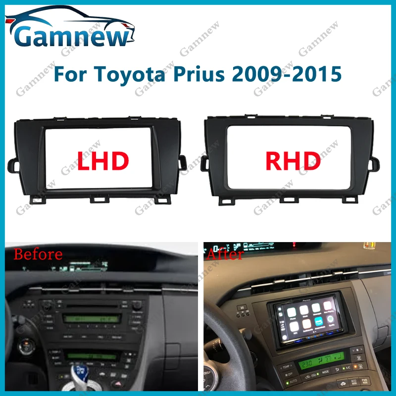 

7 inch 2DIN Car Fascia Radio Panel For Toyota Prius 2009-2015 Frame Kit Install Facia Face Plate