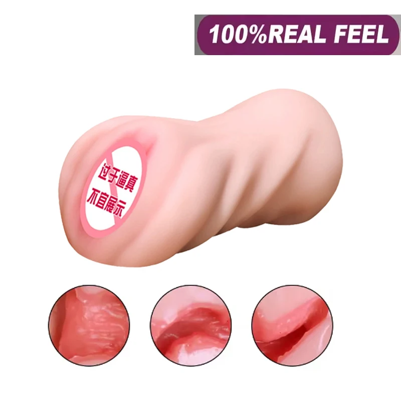 Masturbateur masculin poche chatte tasse poupée de sexe douce jouets sexuels pour hommes réaliste vagin et sexe Anal sucer Machine pénis formateur
