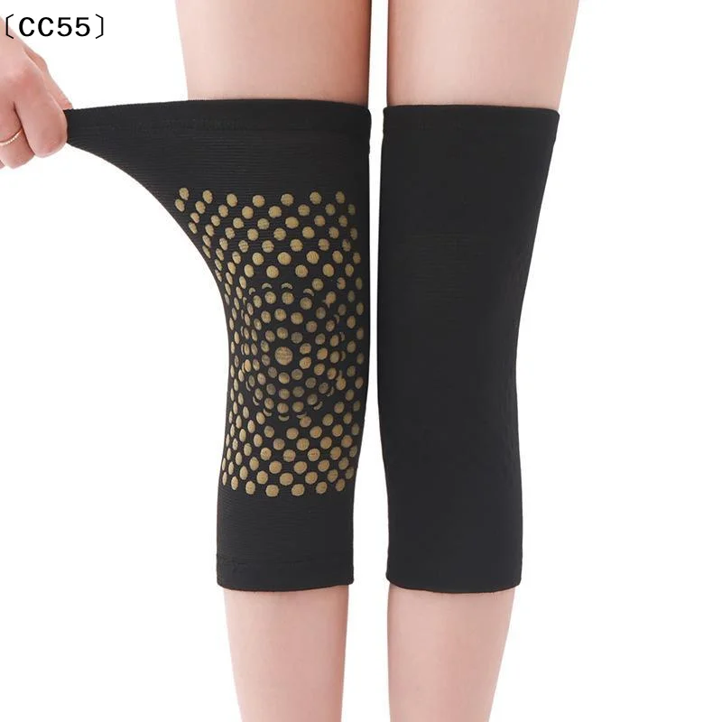 1PAIR Self Heating Knee Pads,Warm Wormwood Self Heating Knee Brace Support Long Compression Sleeve  Arthritis Joint Pain〔CC55〕