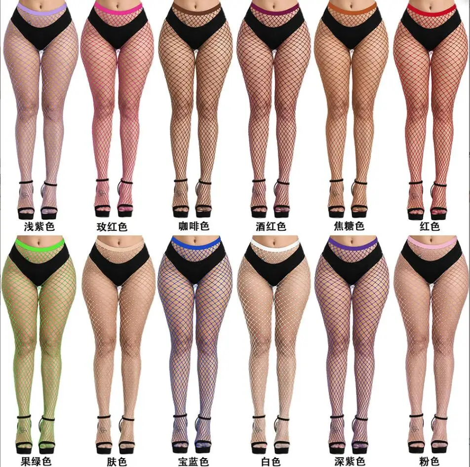 Frauen Fishnet Sexy Strümpfe Mehrfarbig Plus Größe Strumpfhosen Farbige Mesh Rot Fishnets Strumpfhosen Anti Haken Nylon Panty S3522