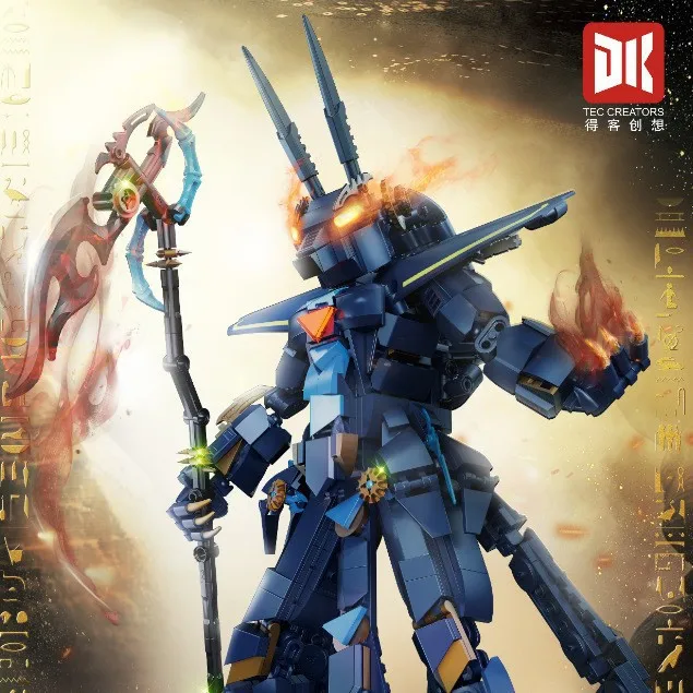 

7061 Mecha collectible model Children's educational building block toy Birthday gift