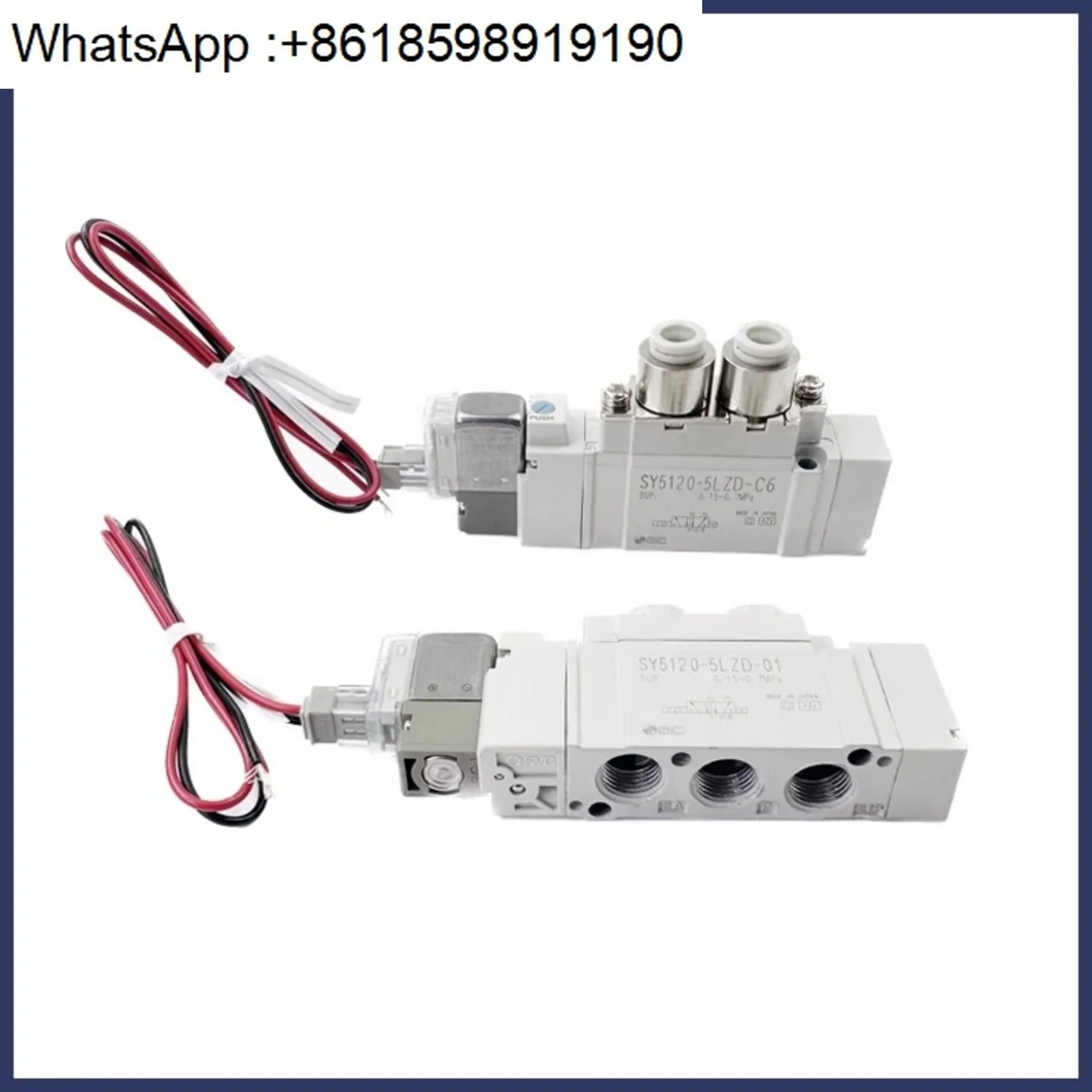 Solenoid Valve SY51…