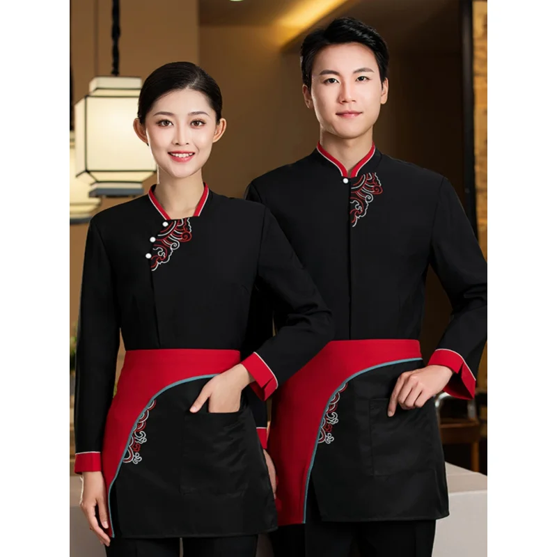 

Рабочая униформа с длинными рукавами для персонала отелей и ресторанов, женская униформа для кафе с молочным чаем, ресторанов западной кухни, ресторанов с горячими блюдами.