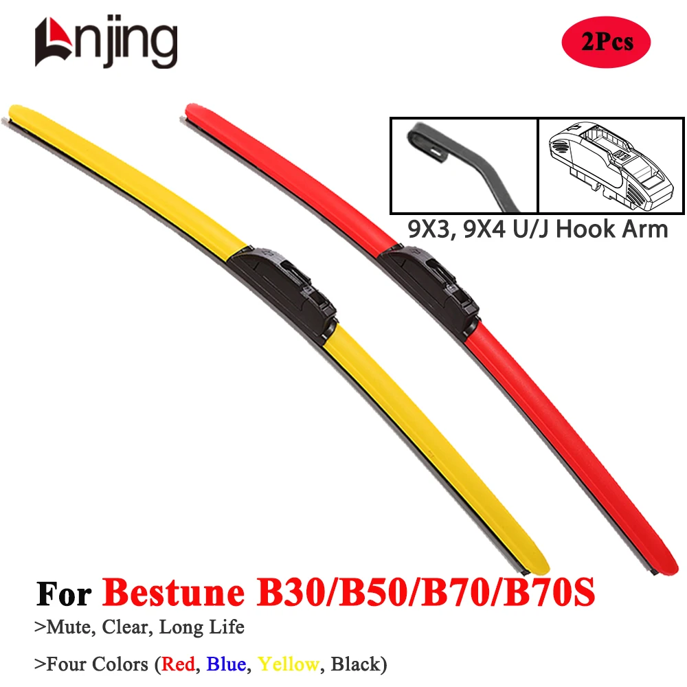 

LNJING Colorful Wiper Blades For Bestune B30 B50 B70 B70S Sedan 2006 2010 2014 2015 2019 2020 2023 2024 Car Exterior Accessories