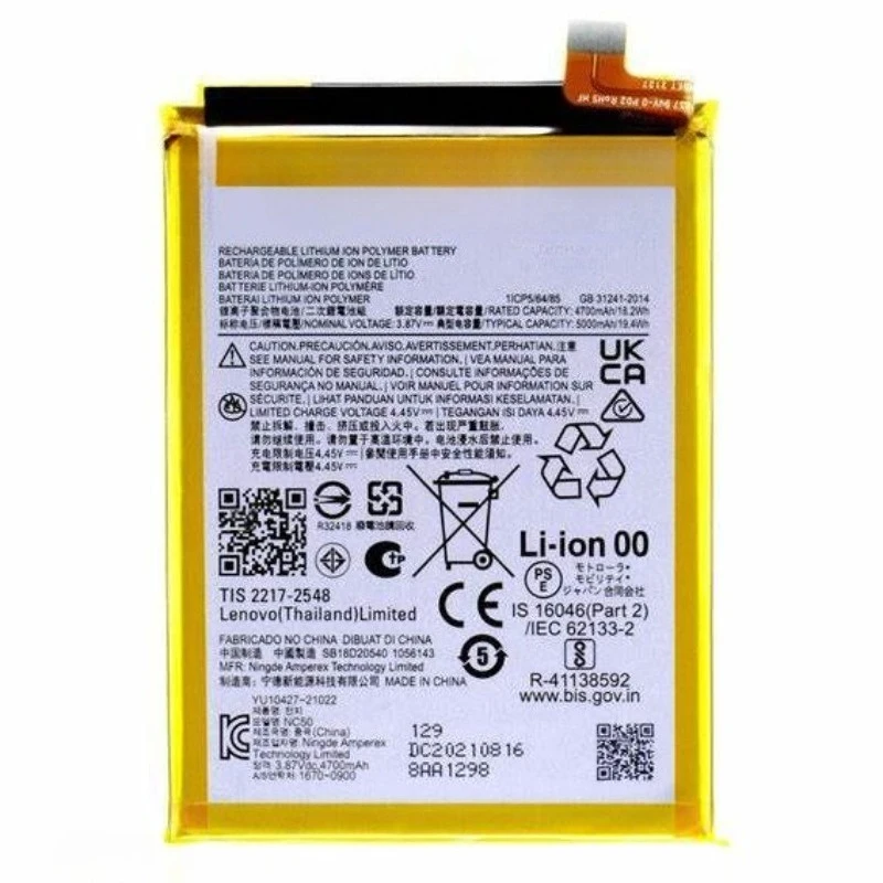 New 5000mAh NC50 Replacement Battery For Motorola G41 XT2167 G32 XT2235 NC 50  Cell Mobile Phone XT2167/XT2235 Batteria