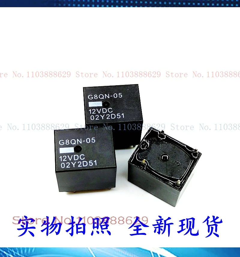 G8Qn-05 12Vdc Bd-Ss…