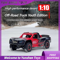 Udirc 1:10 Short Truck 1002se V2 Youth Edition Brushless High Speed 4wd Rc Straight Bridge Off Road Adult Remote Control Toy