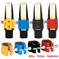 Abrazadera para boquilla de saxofón Alto/Tenor/Soprano, Clip de sujeción de lengüeta, ligadura de resorte para saxofón, accesorio para instrumentos de viento de madera
