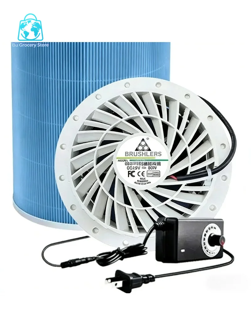 DIY Air Purifier 220V 30W Round Fan Adjustable Speed Smoke Odor Removal Air Cleaner