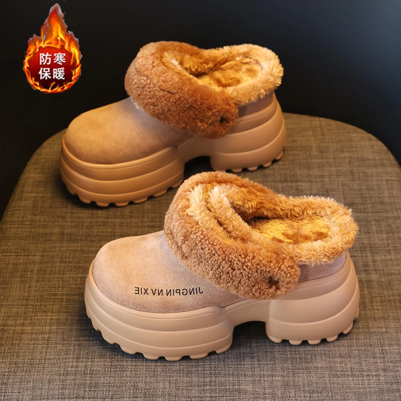 8cm Platform Fur Cotton Slippers Synthetic Leather Vulcanize Wedge Mules Shoes Women Pumps Winter Plush Warm Slippers