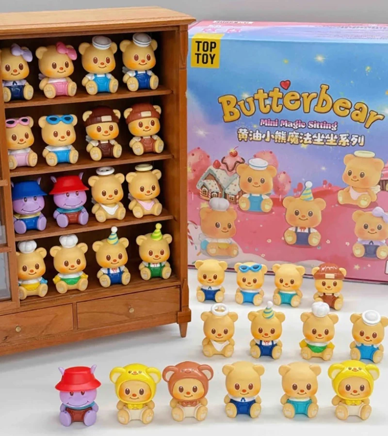 漫画バターベアミニマジックシッティングシリーズブラインドバッグ人形デスクトップ装飾ブラインドボックスおもちゃ誕生日ギフト