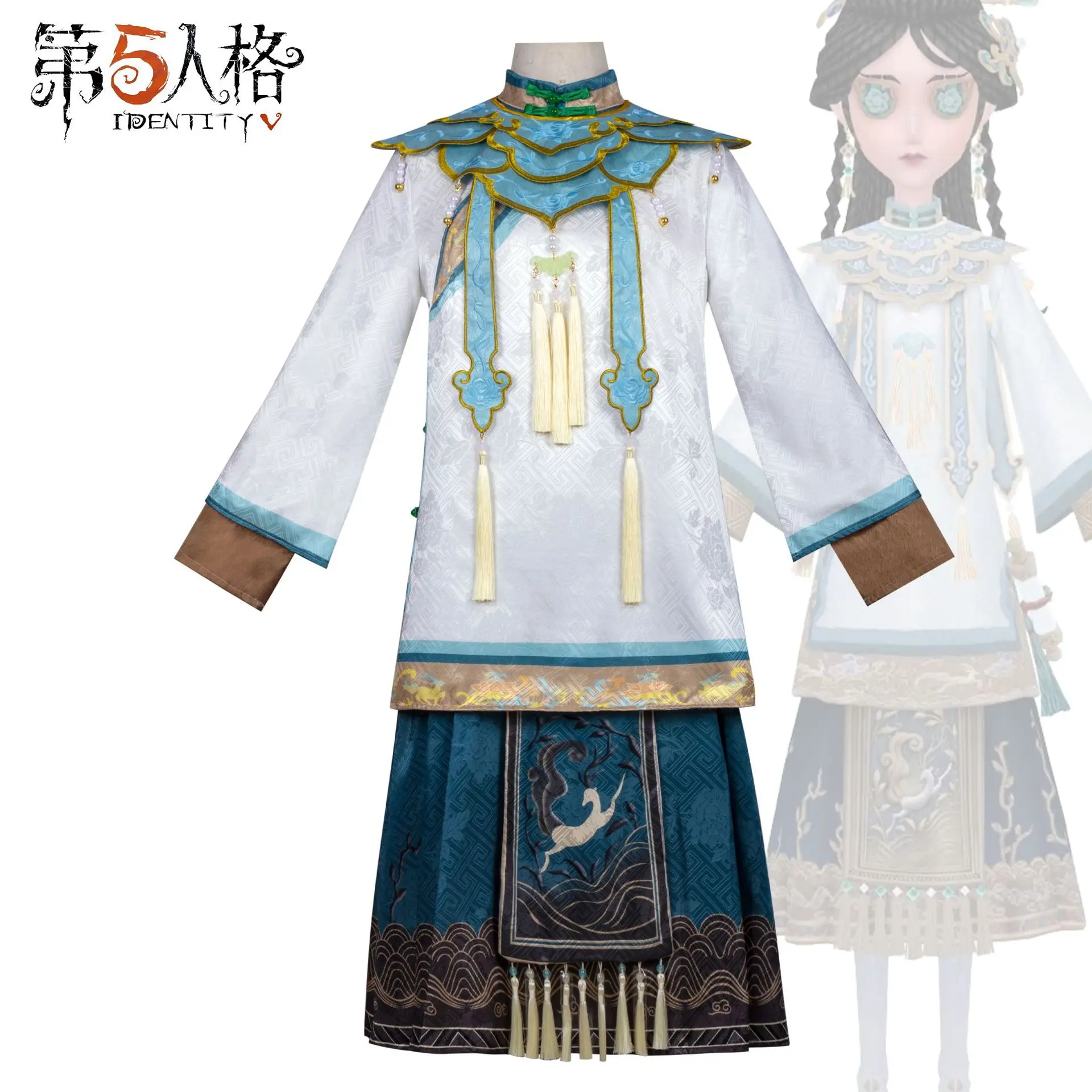 

Identity V Antique Merchant Bai Zesu Umbrella Soul Косплей Костюм Одежда на Хэллоуин Карнавальная Рождественская одежда для вас