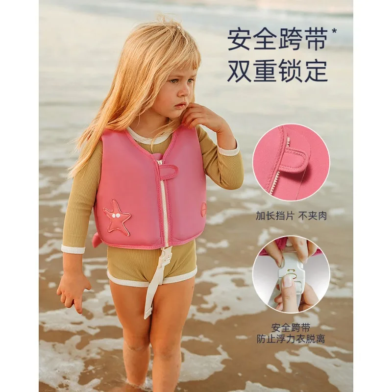 Children's Buoyancy Vest Baby Swimming Buoyancy Suit Professional Swimming Equipment Vest