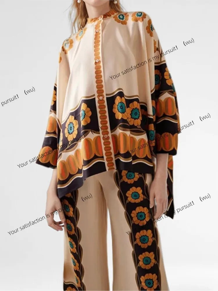ZOCI-Women's Fashion Pants Set, Printed Long Sleeve Loose Shirt, Wide Leg Pants, Two-piece Set, Women's Trend Streetwear