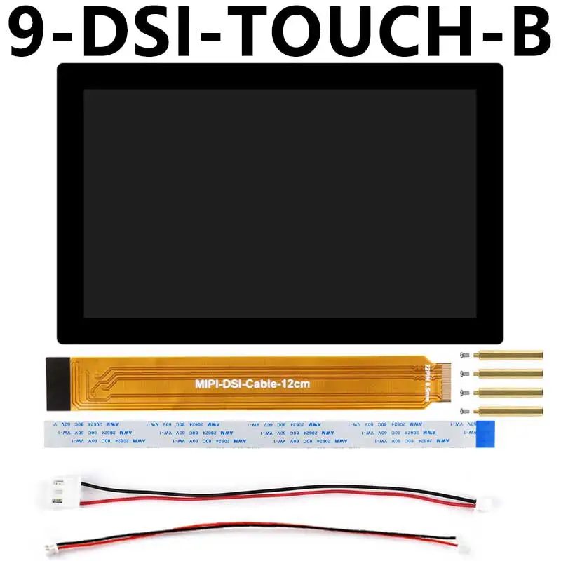 Variant: 9-DSI-TOUCH-B