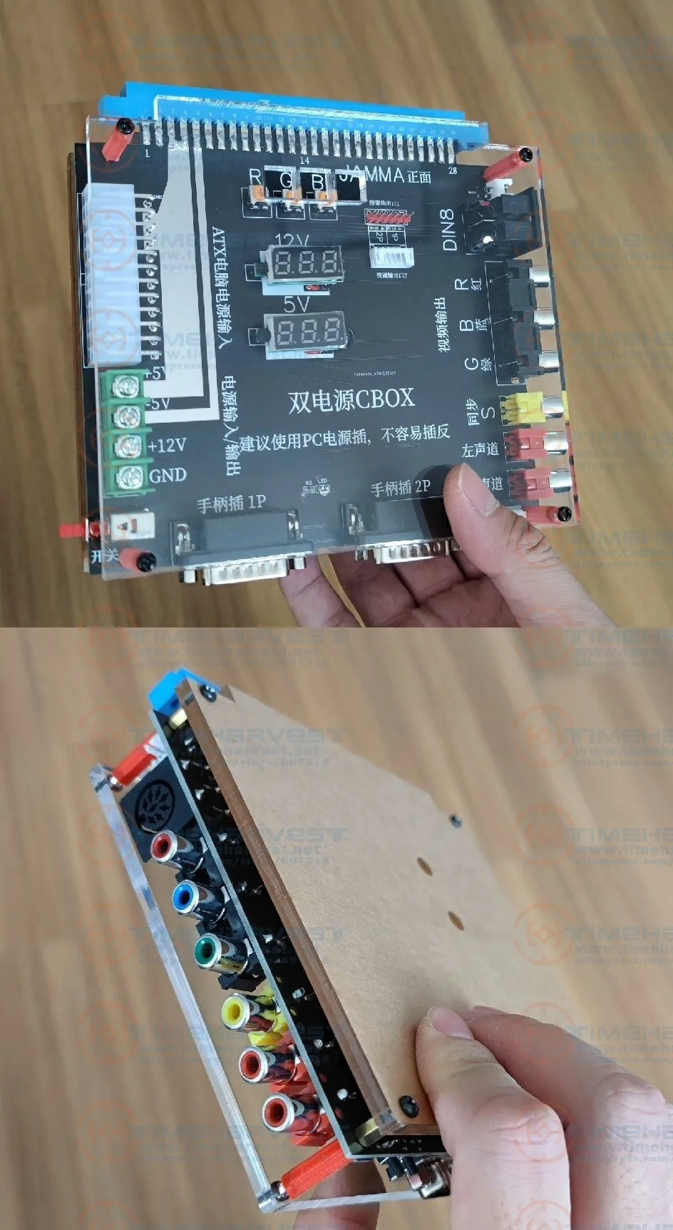 Supergun Converter CBOX with Case, NEOGEO MVS JAMMA, Converting PCB, Support RGBS Output for 15P Joypad, Retro Arcade Game Board