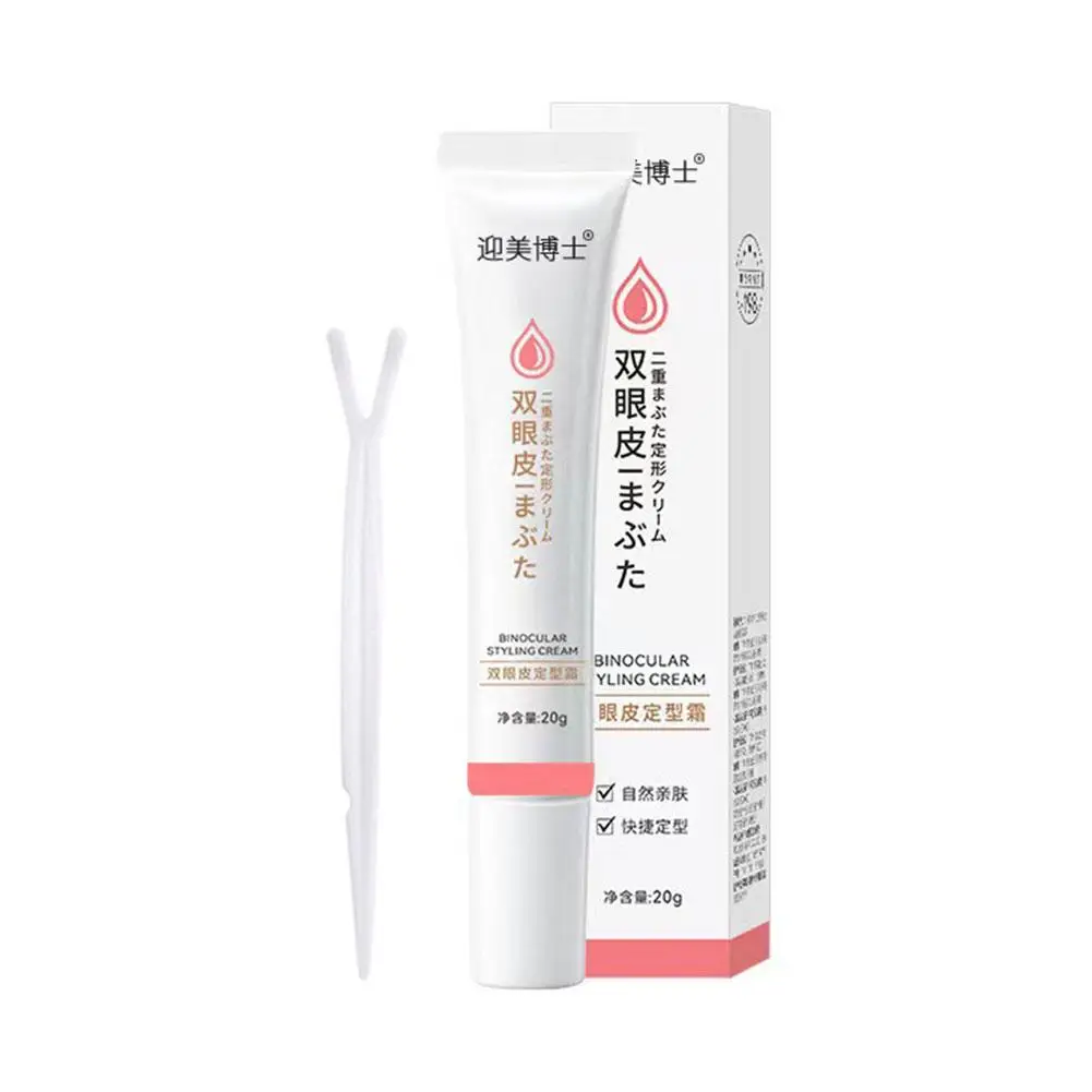 20g crema per lo Styling a doppia palpebra impermeabile a prova di sudore invisibile doppia palpebra grandi donne strumenti naturali per gli occhi trucco Traceless N6Y1