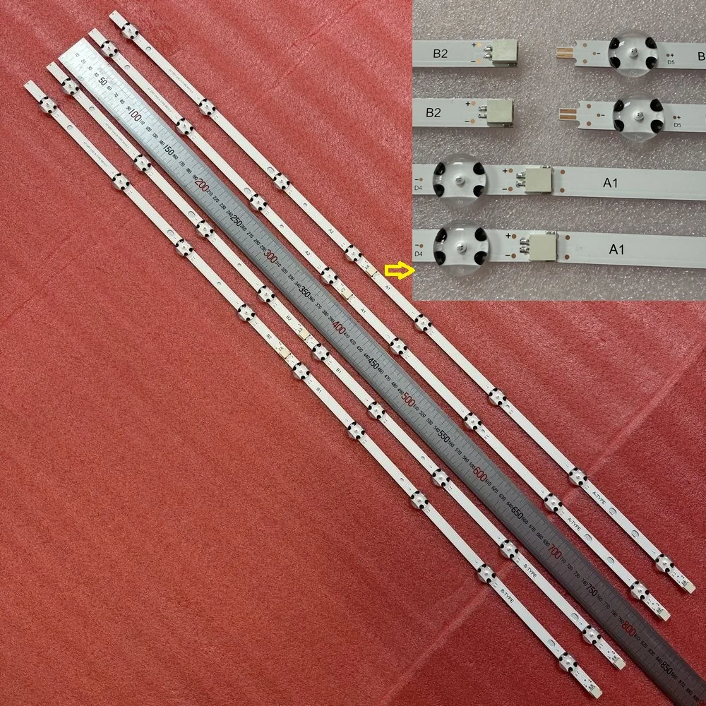 

Светодиодная лента подсветки для Edenwood ED4300UHD