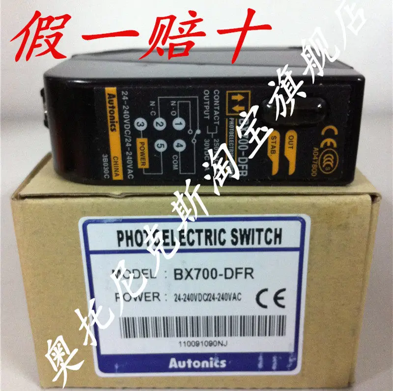 Autonics BX700-DFR BX5M-MFR BX15M-TFR 3M-PDT -DDT-T