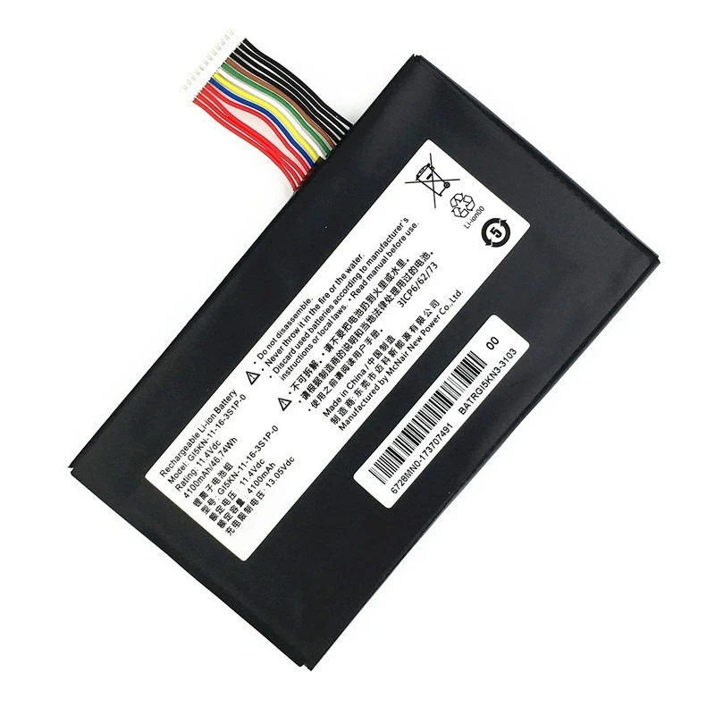 ل MECHREVO أعماق البحار Titan X1 X2 GI5CN GI5KN-11-16-3S1P-0 بطارية الكمبيوتر المحمول تعطي لوحة الماوس